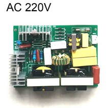 ac 110v 220v 120w lui 초음파 발전기 청소 기계 전원 드라이버 보드 pcb 마더보드50w 40k 변환기 진동기, ac 220v 드라이버 보드