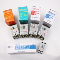 서울산전 주택용 누전차단기 배선용차단기 산업용 차단기, 산업 누전차단기, A20. 누전 SBE-104Ca 20A 4P
