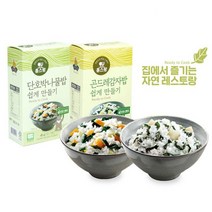 [청태산농장]유기농 나물밥 쉽게만들기(단호박나물+곤드레감자나물)/총 2박스, 단품