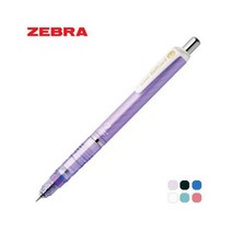 제브라 델가드 샤프 :daydm, 0.3mm:라이트블루