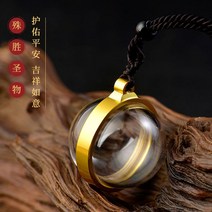고양이수염보관함 목걸이 장례 수염통 반려묘 기억할게 털뭉치, 원형(줄증정)