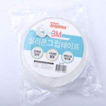 3M 실리콘 그립테이프 _ 2022895EA, 쿠팡 본상품선택