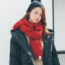 학생 도톰 파인 레드 니트 양면 목도리 겨울필수 연인 커플템 가벼운선물 데이트코디 꽃샘추위 방한용품