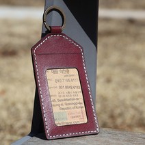 로스킨 가죽공예 키 카드 지갑 반제품 DIY 패키지 원데이클래스 (소가죽), 사피아노 오렌지브라운