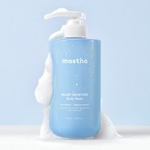 매스티나 릴리프 모이스처 바디 워시, 1개, 500ml
