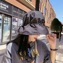 uv차단모자 라탄 썬캡 모자 세련된 Drawstring 분지 빠른 건조 빛 밥 태양 어부 남성 패션 파나마 자외선 보호 낚시 양동이