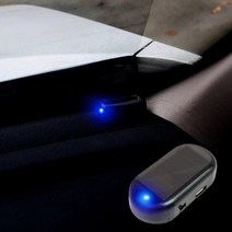 마쓰다 아테나 악셀라 MPV 코스모 MX-3 MX-6 미아타 밀레니아 마이저 나바호 RX-2 자동차 알람 LED 조명 시, 01 파란