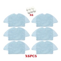 치후 로봇 청소기 물걸레 교체용 부품 360 S6 오리지널 물탱크 세척 가능 액세서리, [03] 라이트 옐로우