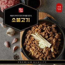 참하누리 소불고기, 2팩, 500g