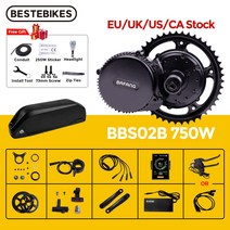 Bafang-48V 750W BBS02B BBS02 미드 드라이브 8Fun 모터 전기 Ebike 변환 48V20AH 52V20AH 리튬 배터리 포함, 45.48V750W44 no battery - DPC1