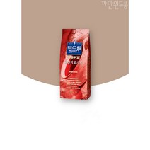 맥스웰 하우스 프렌치 로스트 2kgx6 12kg 원두/분쇄가능/자판기원두커피/커피머신/로스팅원두, 분쇄