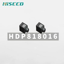 원예무선전지가위 충전식전기가위 무선전동가위 나무전동가위 HDP 818 A 및 B 버전 예비 부품 블레이드, 16 HDP818016