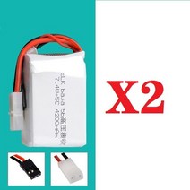 자동차배터리 점프 1/2/3pcs 7.4V 4200MAH 충전지 Tamiya 플러그 커넥터 엘크 레이싱 Baja 5B 5T 5SC Remon, 02 Black