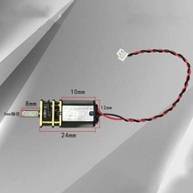 마이크로 미니 n20 기어 모터 dc 3v-12v 일반 저속 풀 메탈 기어 박스 감속기 전기 모터 diy 장난감은 d 축을 뒤집을 수 있습니다, 없음