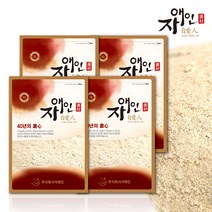 자애인 국산 100% 보리 엿기름가루 500gX4개 (2kg) 고추장 만들기용, 4개