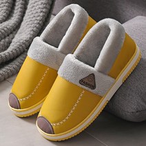 실내화 뚱카롱 큰 사이즈 블랙 남자 PU 가죽 방수 따뜻한 실내 홈, 40-41, 11 B-Yellow2
