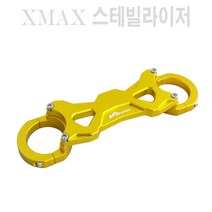 BIKI 야마하 xmax 스테빌라이저 골드 18년~21 22 년 튜닝 용품, 1개