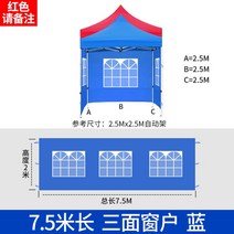 대형 야외부스 천막 그늘막 부스 창고 주차장 캐노피, 생강노랑