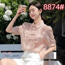 여름 반팔 텐셀 프렌치 블라우스 여 수술 벌룬 소매 고급감 여신룩 시크 톱