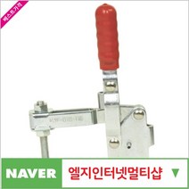 제이원공구 토글클램프 KJF018-11S (수직형) 책임공구