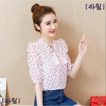 린온트리 여성 쉬폰 플라워 꽃무늬 펀칭 퍼프 벌룬 프릴 셔링 빅카라 오프숄더 블라우스 쉬