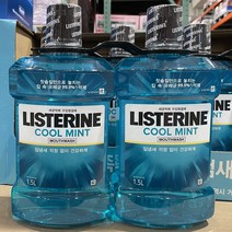 리스테린 쿨민트 마일드 구강청결제, 1500ml, 2개