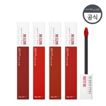 메이블린 뉴욕 NEW 슈퍼스테이 립 잉크 5ml, 앰비셔스