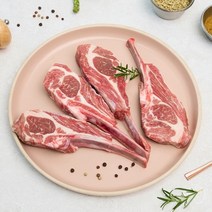 깨끗이 손질된 양갈비 호주산 1년미만 양고기, 숄더렉, 1개