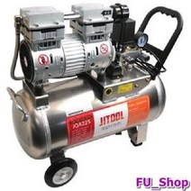 ForU247 빠른에어생산 저소음콤프레샤 탱크 충전콤프레샤 유선콤프레샤 소형콤프레샤