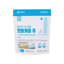 웰초이스동물병원전용) 알러지&관절 덴탈케어츄 15개입