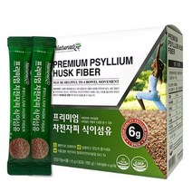 네추럴라이즈 식이섬유 효능 변비 직빵 숙변제거 방법 장청소 차전자피 30포