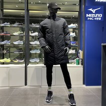 미즈노 매일 편하게 기본 롱패딩 자켓 2컬러 PADDING FIELD JACKET 32YE1631 NC서면