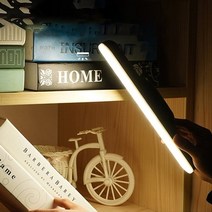 기타 바보사랑[제이와이플래닛]무선 독서 공부 LED 붙이는 등 USB충전 바조명, (색상)화이트