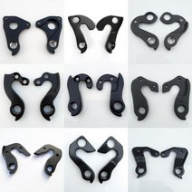 자전거 부품 mech 아웃 CANNONDALE trek scott canyon 전문 오베아 gt 피나렐로 큐브 초점 변속기 행거 후크 2 피스, 04 WGH123SP2