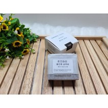 로즈마리 올인원 샴푸바 100g, 1개