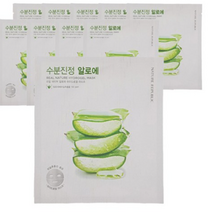 네이처리퍼블릭 리얼 네이처 알로에 하이드로 겔 마스크, 10개입, 8개