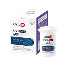 [종근당건강] 락토핏 솔루션 우먼 1박스(1개월분) 질 건강 유산균 UREX 여성유산균