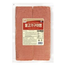 사조오양 슬라이스햄 1kg 50매 샌드위치 토스트햄, 상세페이지 참조