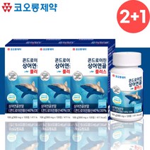 상어 연골 관절 콘도로이친 1200 콘드레이친 콘드라이친 콘드로이친 콘드리친 C6S 약6개월분