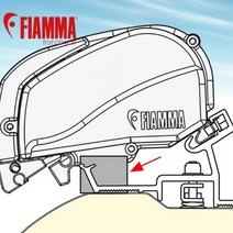 피아마 F80s 어닝 킷 레인가드(98655-020) 캠핑카 카라반 모터홈 RV 차박용 어닝빗물틈새막이