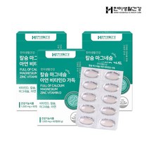 한미생활건강 한미생활건강 칼마아디 칼슘제 골다공증 칼마디 영양제 1000mg60정, 3박스(3개월분)
