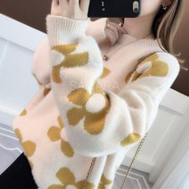 SAMARA 여성긴팔라운드넥니트