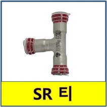 SR조인트 티 SJ SH 압착 몰코 스텐연결부속 SU파이프 이중링, 13A