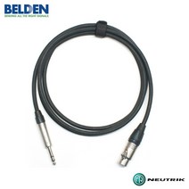 벨덴 8412 20m 오디오케이블 뉴트릭 XLR(F)-6.3mm(TRS) (BN-8412FTRS)