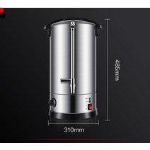 편의점 카페 숙소 탕비실 온수기 커피 차 물끓이기, 20L 물통-이중열탕-KST-20L