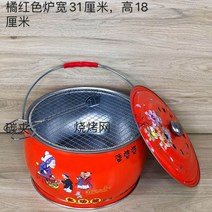 미니화로 화로대 소고기불판 불멍화로 원형그릴 소형화로 캠핑화롯대 숯불화로 캠핑용화로 1인화로 고기굽는기계, 숯불로+그물망+꼬챙이