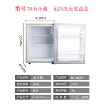 가정용 소형 미니 냉동고 업소용 서랍형 작은 냉동고, 90 실버 풀냉동(10년 보증)
