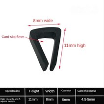 123510M 검정 고무 가장자리 트립 U 섹션 안티 오일 씰 쉴 인클로 내부 너비 0510mm 높은 515mm, 5 x 11mm, 10 Meter