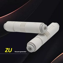 공압 부품 ZU-진공 이젝터 공압 진공 피팅 관형 음압 발생기 ZU05S 매니펄레이터 큰 흐름, 02 ZU05L