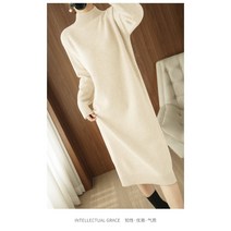 캐주얼 롱원피스 니트롱원피스 봄 가을 롱원피스 모직 스웨터 니트 드레스
